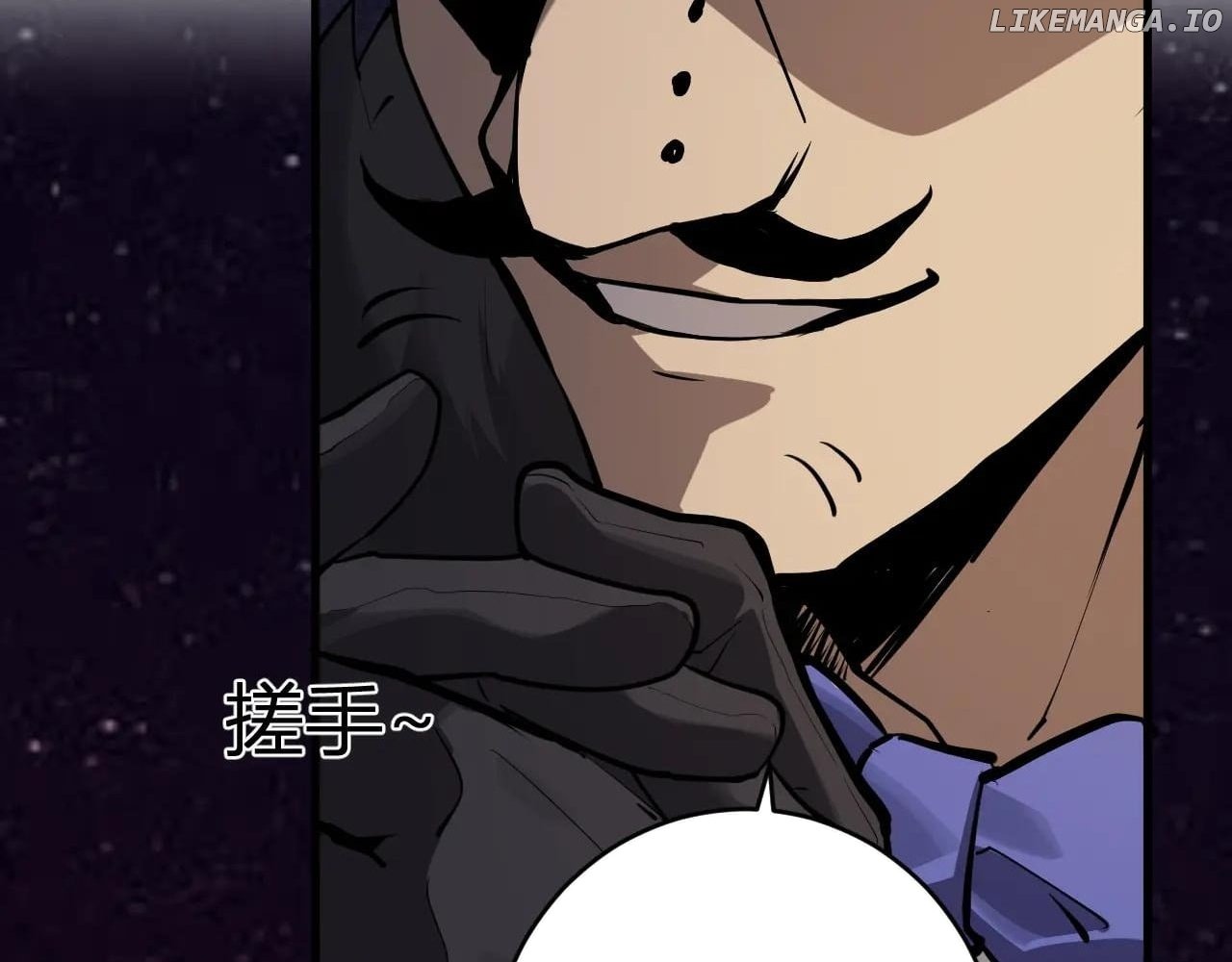 Doomsday for All: Me, Virus Monarch Chapter 65 - page 19